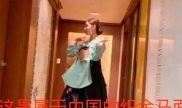 杨颖爆料贾玲视频,视频曝光惊人内幕！