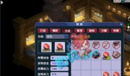 梦幻西游今日爆料最新消息