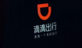 滴滴李先生最新爆料,揭秘网约车行业内幕