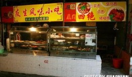 厦门小吃店爆料视频曝光,独家爆料视频曝光惊人内幕