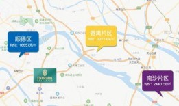 邵晴事件爆料最新消息新闻,揭秘背后惊人真相