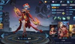 王者皮肤兔年爆料视频,王者峡谷焕新登场！