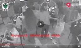 陕西爆料西安事件视频完整版,揭秘事件真相与背后故事