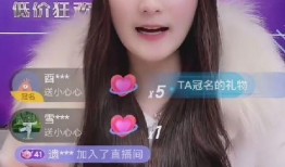 小陈爆料济南头条视频在线观看,济南头条视频在线观看，精彩内容不容错过！