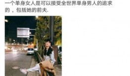 张大姐免费吃瓜视频下载,揭秘热门娱乐内容背后的下载攻略