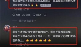 最新八卦圈爆料消息新闻,神秘恋情曝光，明星夫妻疑分手？