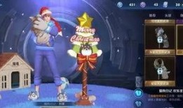 最新短剑新传说皮肤爆料,炫酷特效，传奇归来！