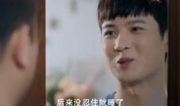 扒爷爆料淳华是谁啊视频,淳华身份之谜，视频曝光惊人内幕