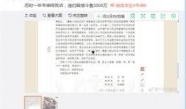 pubg最新爆料微博,最新爆料微博曝光绝地求生全新内容与更新