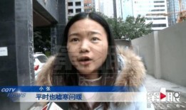 小张姑娘爆料视频播放全集,事件始末及背后真相