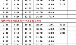 高招忍者爆料时间表最新,揭秘忍者世界神秘面纱