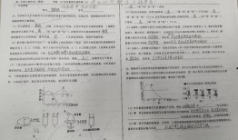 工厂视频爆料文案范文怎么写,视频爆料背后的真实生产现场