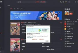 常州媒体爆料平台视频播放,视频揭露惊人真相！