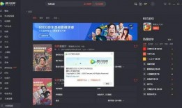 常州媒体爆料平台视频播放,视频揭露惊人真相！