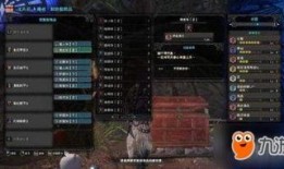 最新武器双刀爆料视频,性能卓越，锋芒毕露