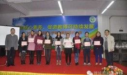 蔡老师爆料最新新闻报道,最新新闻报道揭秘