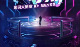 思期 在线观看,揭秘精彩内容背后的故事