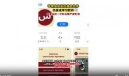 有娱乐圈爆料的软件