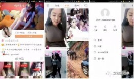 漳州网红思诺爆料视频,视频背后的精彩瞬间