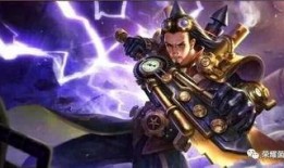 王者皮肤爆料最新教官,教官风采，荣耀归来