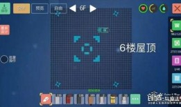 创造和魔法爆料怎么做视频,视频制作攻略与爆料解析