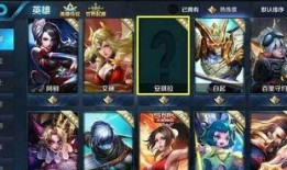 王者皮肤兔年爆料视频,王者峡谷焕新登场！