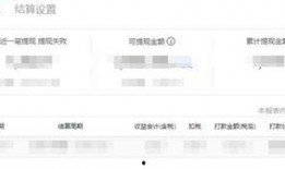 福建爆料头条最新消息,重大事件引发社会关注！