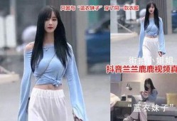 网红事件吃瓜最新消息视频,最新吃瓜视频揭秘，真相大白！