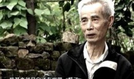 热点女性爆料视频,揭秘背后惊人真相