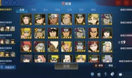 金鸣爆料视频晚安,揭秘晚安背后的惊人真相