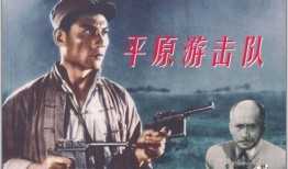 抗日电影大全在线观看,重温烽火岁月，共鉴民族精神