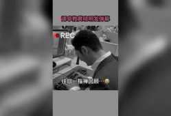 影视娱乐爆料网站,最新剧集幕后故事大揭秘！