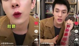 抖音娱乐吃瓜博主叫什么,揭秘“瓜王”背后的故事