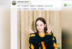 迪丽热巴今日爆料视频,今日爆料视频大揭秘