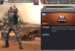 荒岛特训绿地最新爆料,神秘绿地揭秘，生存挑战升级！