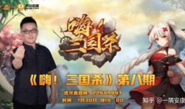 欢迎乱斗最新爆料消息,神秘英雄即将登场，战局风云再起！