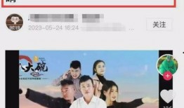 网红吃瓜资源视频在线看,在线观看独家资源视频