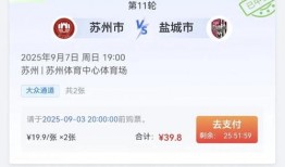 盐城今日头条新爆料,揭秘某重大事件背后真相！