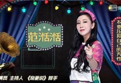 斯基爆料娱乐圈视频大全,娱乐圈幕后真相大曝光！