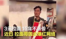 原神爷长大爆料视频,揭秘游戏背后不为人知的秘密与未来展望