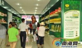 屯昌最新爆料消息