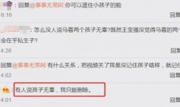 芳姐新闻爆料,揭秘娱乐圈幕后真相