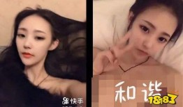 快手网红吃瓜在线播放视频,揭秘娱乐圈幕后故事