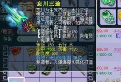 须弥武器爆料攻略视频,揭秘爆料视频中的核心技巧与策略