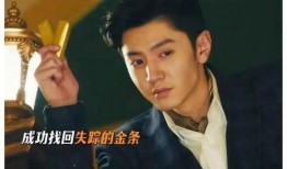 爆料陈哲远恋情视频是真的吗,真相即将揭晓