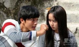 在线观看想你2012,穿越时空的浪漫邂逅