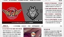 独家爆料娱乐模板怎么写,娱乐圈重磅事件幕后真相大曝光！