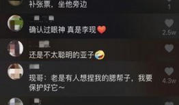 视频天天爆料,天天爆料视频深度解析