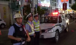 海丰爆料网碰瓷事件视频,视频揭露惊人真相