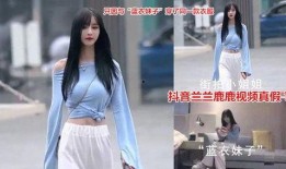 吵架吃瓜网红视频在线观看,精彩瞬间大盘点！